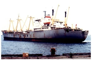 General Cargo Ship Fesco linea di trasporto fotografia d'epoca russa 4x6" - Foto 1 di 2