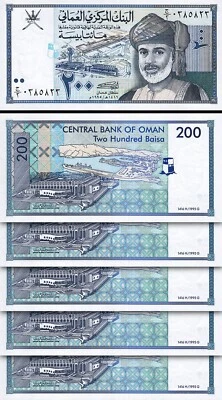 Oman 200 Baisa 1995, UNC, 5 Pcs LOT, Consecutive, P-32 - Image 1 of 4