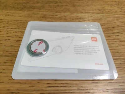 Держатель для телефона Xiaomi Mi Ring с золотой ручкой на 360° поворотной подставкой - Изображение 1 из 4