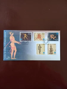 GREECE 2002 FDC OLYMPIC GAMES ATHENS 2004 - Picture 1 of 1
