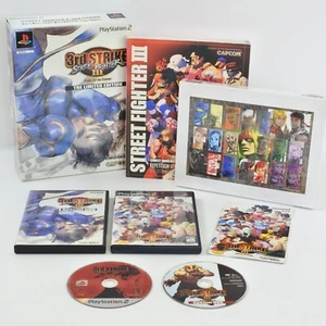 STREET FIGHTER III 3 3rd STRIKE The Limited Edition PS2 Playstation 2 JP 7320 p2 - Picture 1 of 24