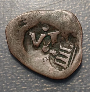 ESPAÑA SPAIN FELIPE IV RESELLADA VI MARAVEDIS 1636 TOLEDO 4 MR LA CORUÑA 1654 - Imagen 1 de 2