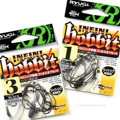 Ryugi Japan Infini Hobbit Offset Wide Gap Worm Hook HIN054