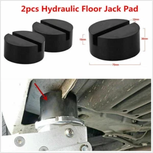 2× Slotted Rail Floor Jack Disk Rubber Pad Adapter for Pinch Weld Side JACKPAD - Picture 1 of 9