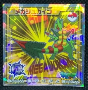 Mega Sceptile Pokemon Sticker Seal Holo Pocket Monster XY Nintendo Japan Rare  - Bild 1 von 9