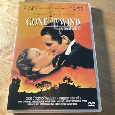 Gone with the Wind (DVD-1939) Clark Gable (S. Korea Imported) 2004 - Image 1 of 4