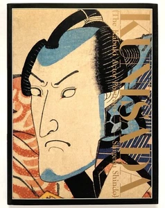 KUNISADA Kabuki Actor Portraits - Shigeru Shindo Graphic-sha - Picture 1 of 2