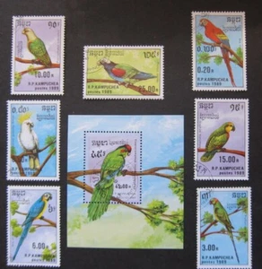 Cambodga, 1989 Parrots set, 7v plus SS, CTO - Picture 1 of 1