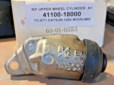 Nabco-Japan Right Front Upper Wheel Cylinder for to 9/71 Datsun 1200 (B110) - Изображение 1 из 2