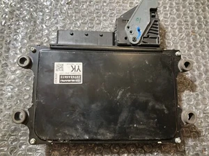2017 Subaru Impreza Computer Brain Engine Control ECU ECM EBX Module 22765AK61C - Picture 1 of 7