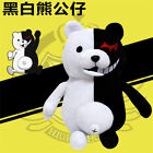 Anime Danganronpa Monokuma Bear Plush Doll Cosplay Stuffed Toy Throw Pillow 