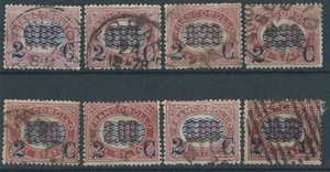 1878 REGNO USATO SOPRASTAMPATI 8 VALORI - RR13443 - Picture 1 of 1