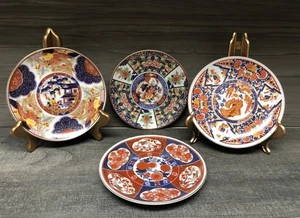 4 Vintage japanische Imari handbemalte Blumen Blumen Teller Porzellan 6,5 "Geisha - Bild 1 von 18