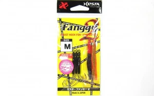 Xesta Fanggy 2 Skirted Twin Assist Hooks Size M (1) (9917) - Picture 1 of 6