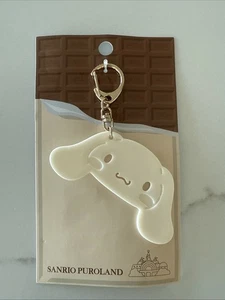 Sanrio Cinnamoroll Keychain Puroland - Picture 1 of 3