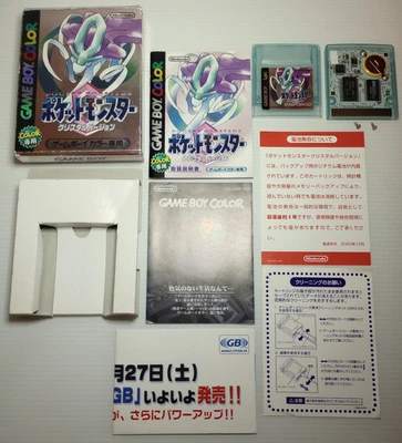 Game Boy Color Pocket Monsters Pokemon Cristal Completo Japón GBC Batería Nueva Foto 1 de 4