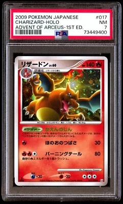 PSA 7 Near Mint Charizard 017/090 Advent of Arceus Holo 1ED 2009 Japanese Graded - Image 1 of 2