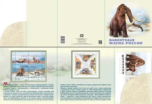 Russia-2023. Fauna of Russia. Mammoth fauna. Souvenir set - Picture 1 of 4