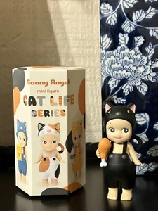 Sonny Angel Black Cat Life Series Designer Figure Toy Collectible NEW RARE - Picture 1 of 3