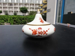 MEISSEN DOSE REICHER DRACHEN ROT 1 Wahl - Picture 1 of 11