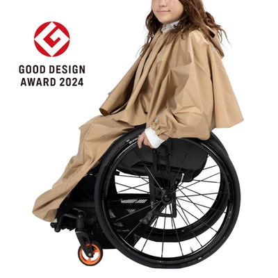 "Carewill Wheelchair Rainwear Set" Waterproof Windproof Separate Top & Pants - Image 1 of 4