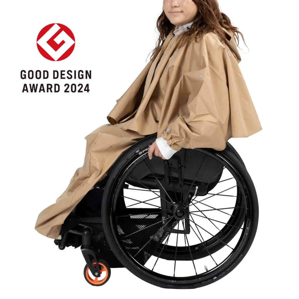 "Carewill Wheelchair Rainwear Set" Waterproof Windproof Separate Top & Pants - Image 1 of 4