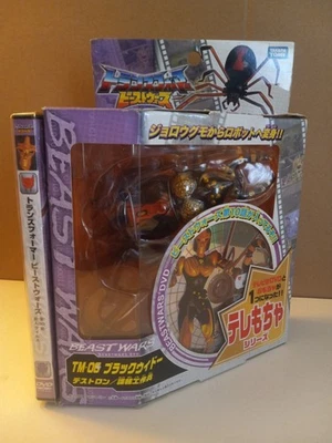 Transformers Beast Wars TM-06 Viúva Negra Takara Tomy com DVD - Imagem 1 de 4