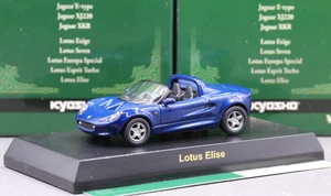 Kyosho 1/64 British Car Collection Lotus Elise Roadster 1996 Blue - Picture 1 of 2