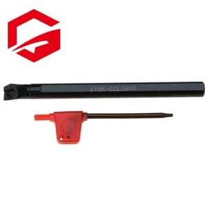 1 Stück S10K-SCLCR06 10*125 mm Innendrehwerkzeug Halter 95 Grad für CCMT06 - Bild 1 von 3