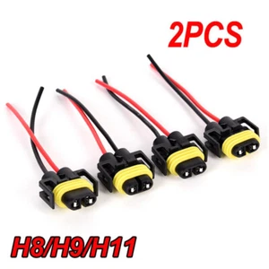 2pcs H11 H8 Headlight/Fog Lamp Female Adapter Hness Sockets C Cable Plug DI - Picture 1 of 12