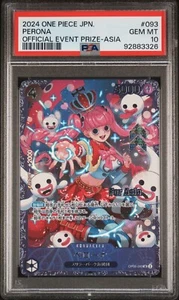 PSA 10 Perona OP06-093 SR Flagship Battle Promo Championship One Piece Japanese - Picture 1 of 3