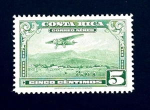 COSTA RICA Stamp - 1953 Air Mail Airplane over Airport # PA215A Mint OG LH r67 - Picture 1 of 2
