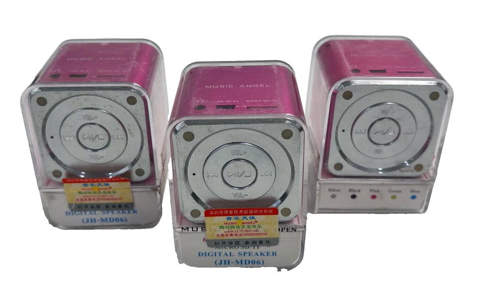 Lot of 3 Music Angel Bluetooth Speaker JH-MD06 - Image 1 of 3