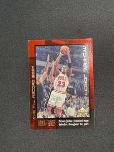 Michael Jordan SP INSERT Red HOLO FOIL Refractor Authentic BULLS JERSEY #23 - Picture 1 of 2
