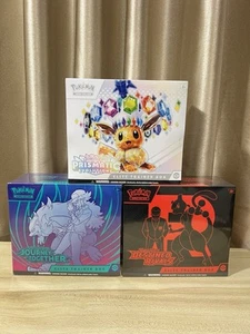 ⭐️Pokémon TCG✅ PRISMATIC- DESTINED RIVALS- JOURNEY TOGETHER ETB - BUNDLE COMBO - Picture 1 of 7