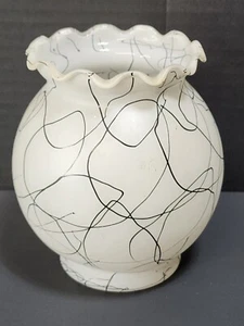 Vintage Mid-century Modern White Black Spaghetti Ruffled Edge Vase - Picture 1 of 4