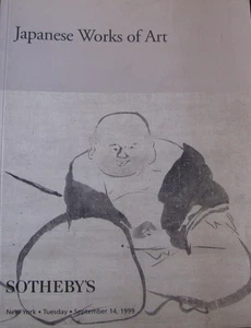 SOTHEBY’S Japanese Works of Art - Picture 1 of 1