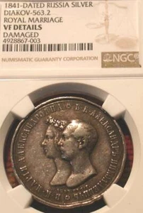 RARE RUSSIAN ANTIQUE 1841 MARRIAGE ROUBLE MEDAL SILVER NGC VF IMPERIAL RUSSIA    - Picture 1 of 12