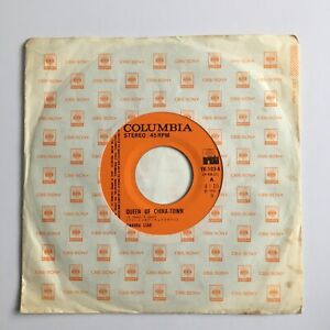 AMANDA LEAR - QUEEN OF CHINA-TOWN  7" VINYL (EX) (JAPAN ISSUE)