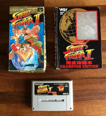 Street Fighter 2 II + Strategy Guide Book - Super Famicom Japanese Art (NTSC-J) - Image 1 of 4