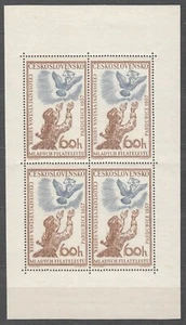 CZECHOSLOVAKIA 1957 **MNH SC#812 60h shet Youth Philatelic Exhibition, Pardubice - Imagen 1 de 1