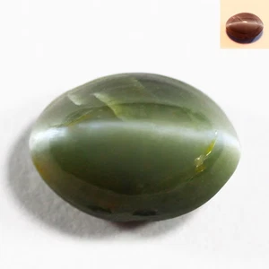 1.1Ct Rare Oval Cut 7 x 5 mm Genuine Color Change Alexandrite Cat's Eye - Picture 1 of 5