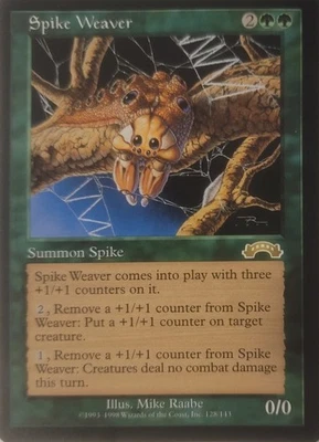 Spike Weaver Exodus Regular - Image 1 of 2