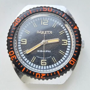 Vintage Sowjetische UdSSR Uhr RAKETA Quarz Amphibie SCHWARZ 3056 - Bild 1 von 8