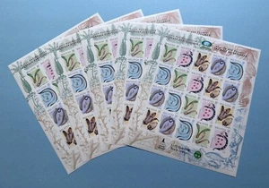 2000 Malaysia Forest Research Society 20v Imperf Stamps Sheetlet Lot of 5 Sheets - Picture 1 of 4