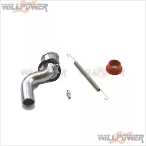 Hyper 1:7 Manifold #87519 (RC-WillPower) HOBAO M17 - Picture 1 of 2