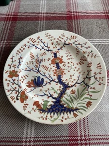 Georgian Derby Porcelain Plate or Dish Partridge Pattern Ca 1815 - Picture 1 of 13