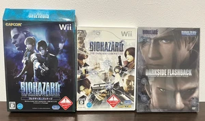 Biohazard The Darkside Chronicles Collector's Package Nintendo Wii Japan Tested - Picture 1 of 6