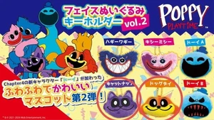 Poppy Playtime Smiling Critters Dogday Catnap Face Plüsch Schlüsselanhänger Vol.2 - Bild 1 von 5