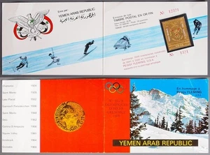 YEMEN 1968 OLYMPICS, XF MNH/** pure GOLD Foil Stamp in "Fleming / USA" Booklet ! - Picture 1 of 5